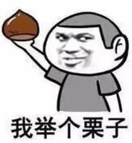 分红保险,你知多少?(图1) 分红保险,你知多少?(图1)